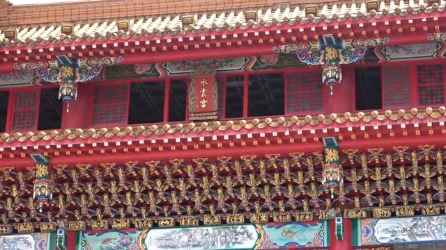 台湾・「日月潭、文武廟」 смотреть онлайн