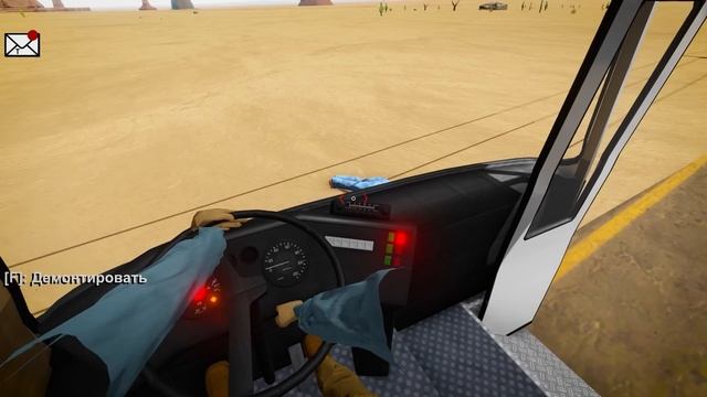 ВЫЖИВАЕМ ПОСРЕДИ ПУСТЫНИ!!! УГАР В THE LONG DRIVE!!! смотреть онлайн