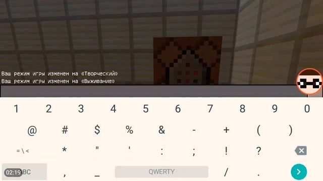 КАК СДЕЛАТЬ ГЕНЕРАТОР АЛМАЗОВ В МАЙНКРАФТЕ?! смотреть онлайн