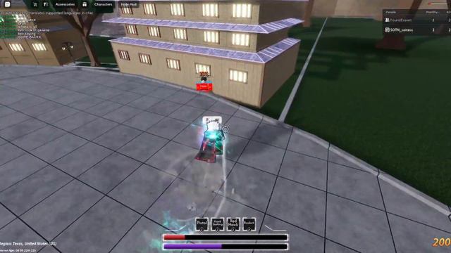 How To Activate GEAR 5 In Sea Battlegrounds (Roblox, Sea Battlegrounds Tutorial) смотреть онлайн