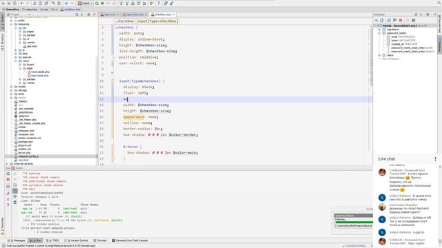 Laravel #1: Рефакторинг и разработка сайта laravel.su смотреть онлайн