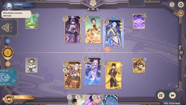 Неплохой старт для БО3 смотреть онлайн