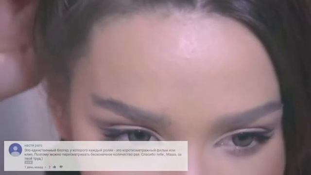 ОЧЕНЬ КРУТАЯ И ПРОСТАЯ ПРИЧЁСКА ОТ Маши Вей!!!!!! смотреть онлайн