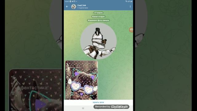 у глеба паивился телеграм група смотреть онлайн