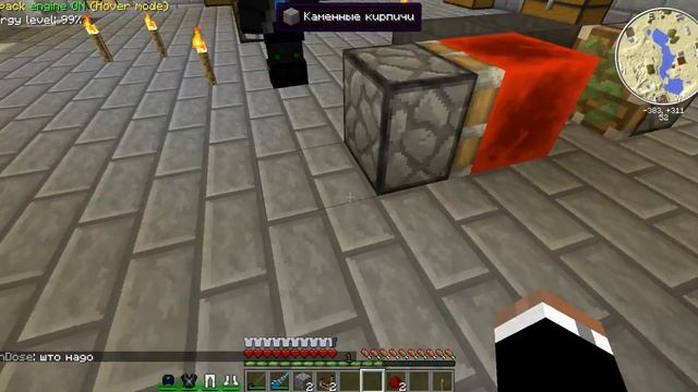 Автопроигрыватель пластинок в Minecraft смотреть онлайн