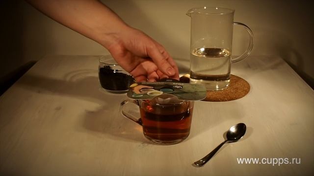 CUPPS (КАППС). Процесс заваривания чая в cupps смотреть онлайн