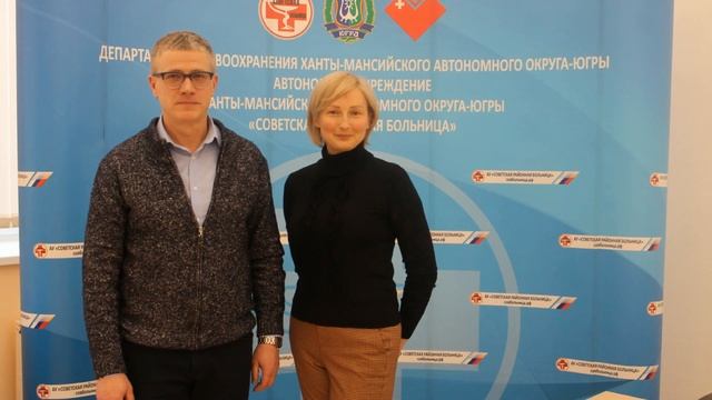 Советская районная больница: итоги года смотреть онлайн