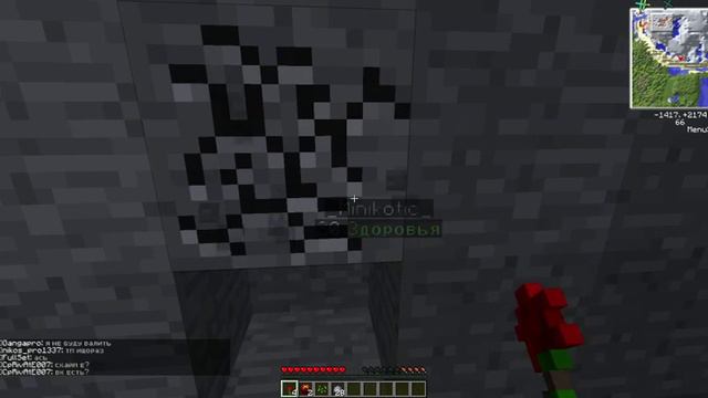 minecraft. Начало! Первая кровь и первая потеря! смотреть онлайн