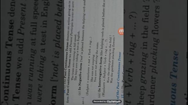 Past continuous tense смотреть онлайн