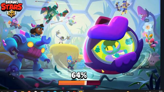 САМЫЙ ПЛОХОЙ РОЛИК БРАВЛ СТАРС смотреть онлайн