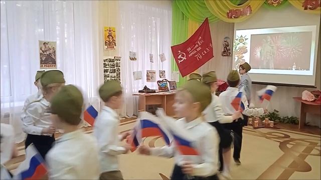 Праздник, посвященный Дню Победы "Я помню!" смотреть онлайн