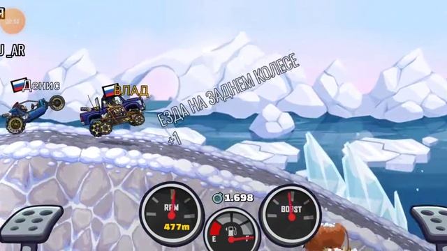 Hill Climb Racing 2 Ледниковый Кубок. Багги