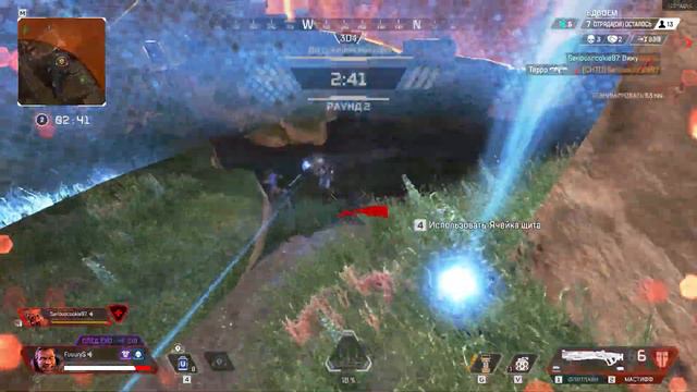 #9 APEX LEGENDS MOMENTS: COMEBACK? смотреть онлайн