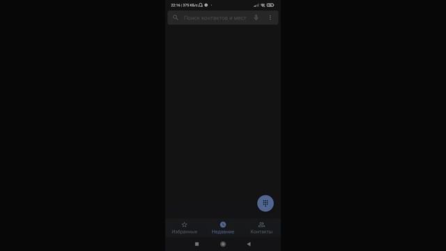 Обзор прошивки MIUI 12.5.3 на Redmi 9 смотреть онлайн
