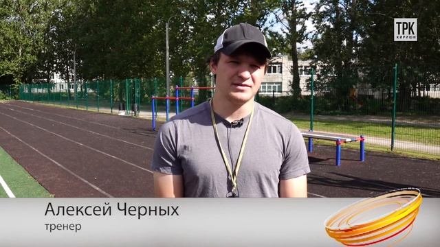 Хоккейная секция смотреть онлайн