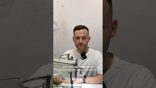 Перетяжка салона авто. Rescar Pro. смотреть онлайн