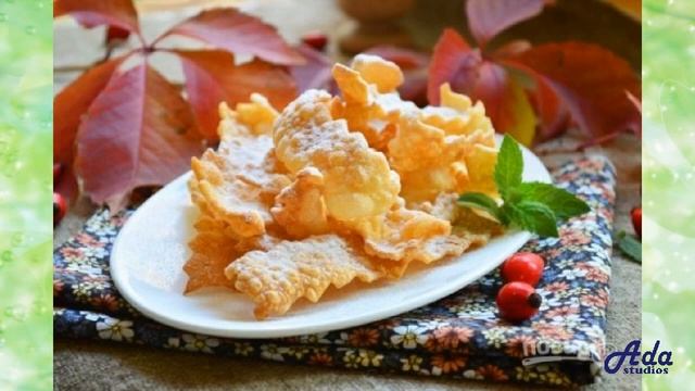 ★МЕГАРЕЦЕПТ-★ ХВОРОСТ ХРУСТЯЩИЙ НА ВОДКЕ ★