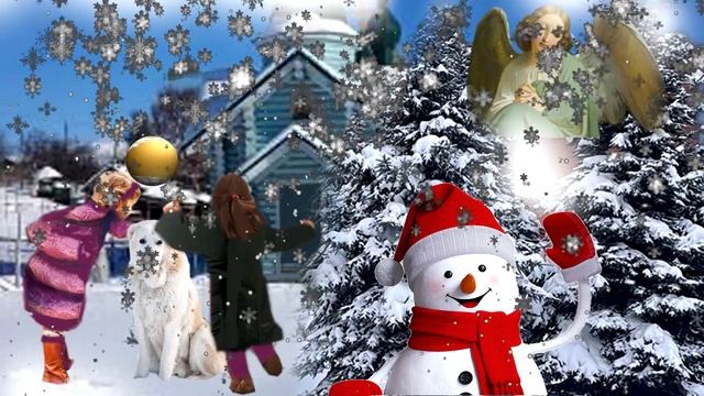 С Новым годом ! смотреть онлайн