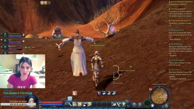 Пробуем играть на фришке Aion 3.5 destiny смотреть онлайн