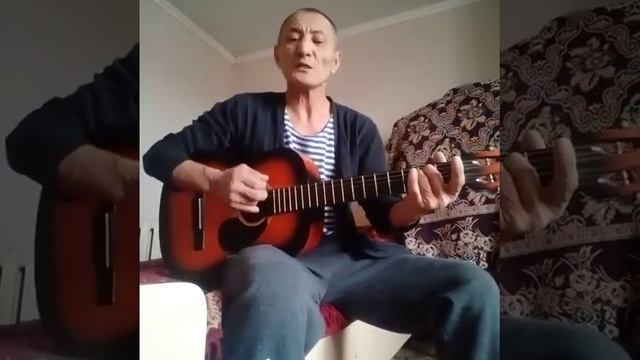 Ауылга барам гитара #Ауылгабарам смотреть онлайн