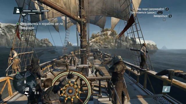 Прохождение Assassin's Creed: Rogue #1. Откуда ветер дует смотреть онлайн