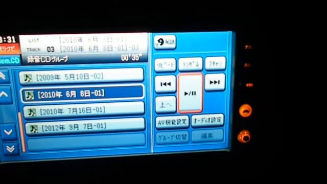 обзор pioneer carrozzeria drz-90(09) на русском)+AUX смотреть онлайн