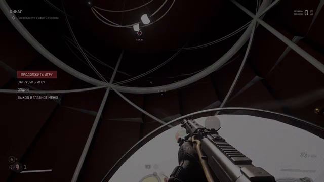 Atomic Heart #15 смотреть онлайн