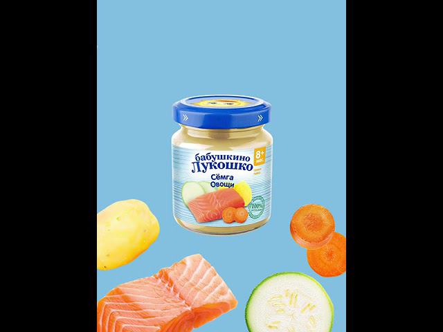 Рыбные пюре 