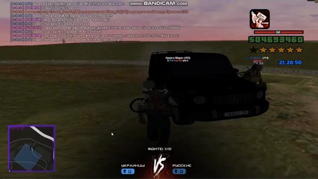 Мессенджер и еще 4 страницы — Личный  Microsoft Edge 2023 11 02 04 33 25