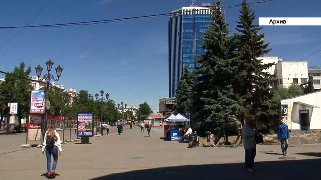На Южном Урале откроются кинотеатры, образовательные организации и детские развлекательные центры смотреть онлайн