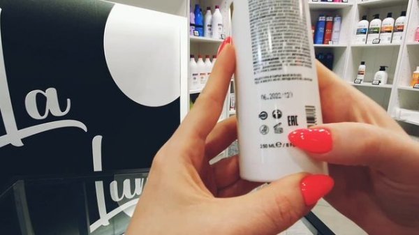 Проф косметика с Авито. Likato Professional спрей 17 in 1 (подделка)