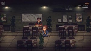 Бонни, отпусти, пж 😭 FNAF Into The Pit 3