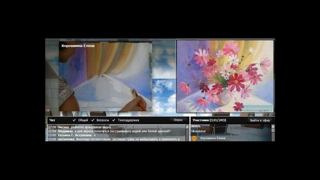 Урок рисования гуашью. Рисование для начинающих и не только.. 11.09 смотреть онлайн