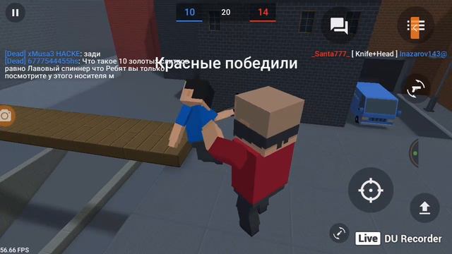 стрим(без звука) смотреть онлайн