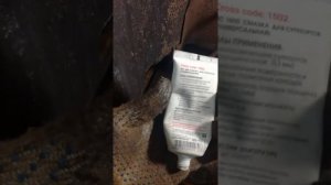 Замена передних тормозных колодок и смазка супортов на рено логан