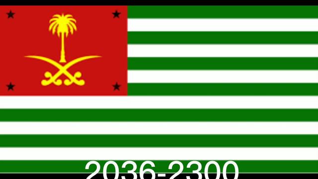 Future Flags of Saudi Arabia смотреть онлайн