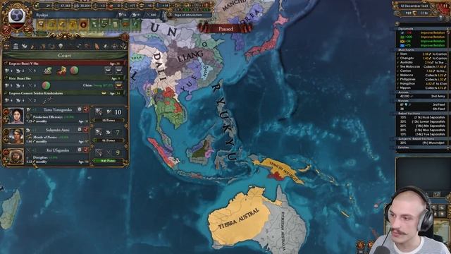 I Reviewed Your EU4 Save Games смотреть онлайн