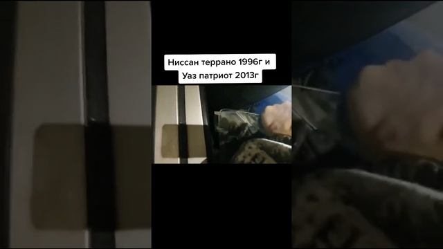 Без названия