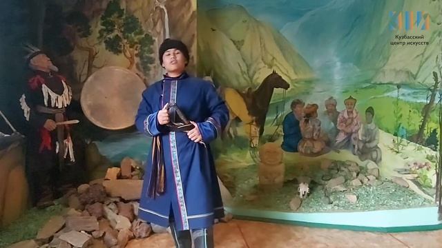 Максим Лемжин. Стихи на телеутском языке смотреть онлайн