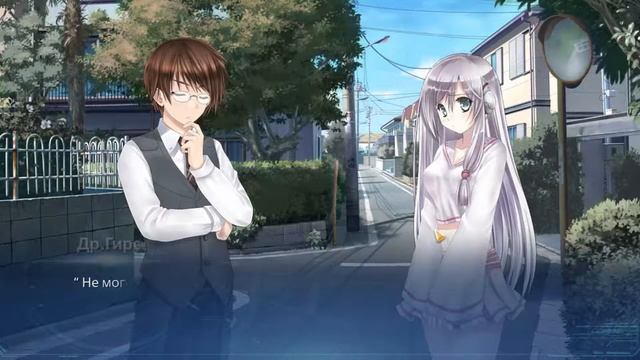 Lucy -The Eternity She Wished For- #5 чувства андроидов смотреть онлайн