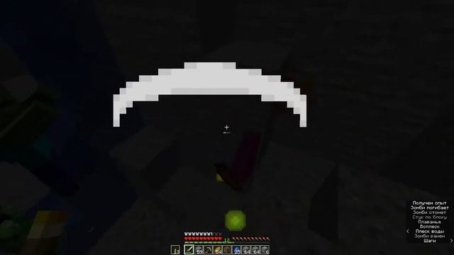 ВЫЖИВАНИЕ НА ВЕРСИИ 1.16! МАЙНКРАФТ ВЫЖИВАНИЕ АДСКИЕ ПРИКЛЮЧЕНИЯ #4 - АЛМАЗЫ!1!!1!!!!!! смотреть онлайн