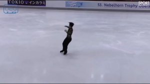 Адам Сяо Хим Фа, ПП, Небельхорн Трофи (24092021)