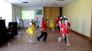 танец Ромашка