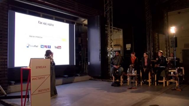 Vector Project Review. Дискуссия «Как представить свой проект» смотреть онлайн