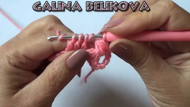 Кайма со сложными и пышными столбиками смотреть онлайн