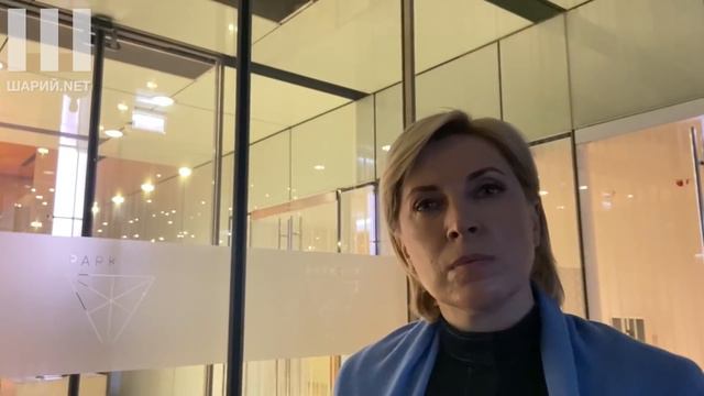 Общество ДОЛЖНО ЗНАТЬ. Ирина Верещук о РАЗУМКОВЕ и деолигархизации смотреть онлайн