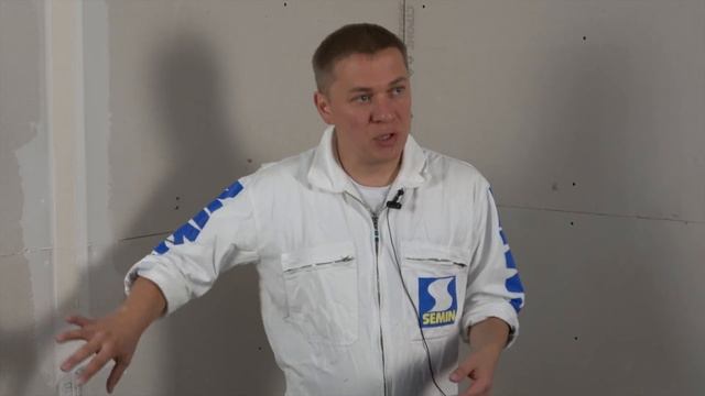 Сергей Гапченко о стандартах качества поверхности при малярных работах | часть вторая смотреть онлайн
