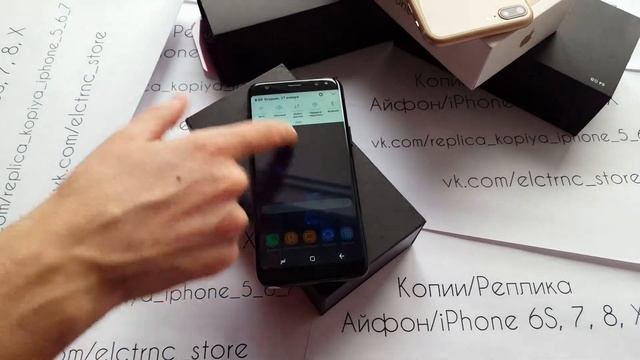 ЛУЧШАЯ КОПИЯ Самсунг/ Samsung Galaxy S9 смотреть онлайн