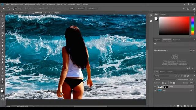 Урок фотошоп № 5 - Как изменить фон фотографии Photoshop cc 2019 | Уроки фотошоп - замена фона смотреть онлайн
