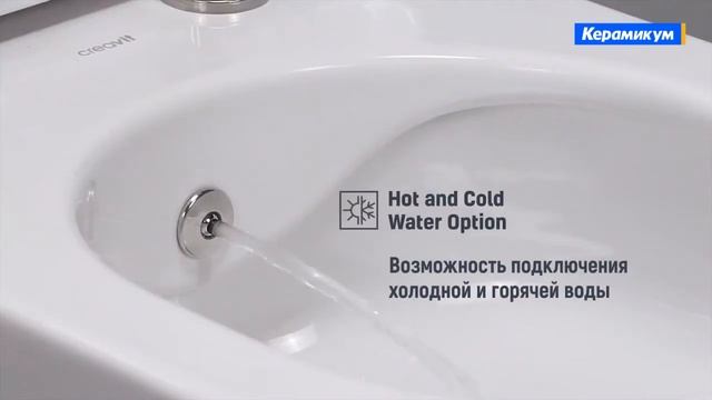 Creavit. Безободковые унитазы с функцией биде
